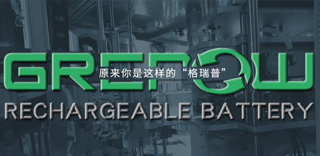 5G隨行wifi電池廠(chǎng)商 5G隨行wifi電池廠(chǎng)商