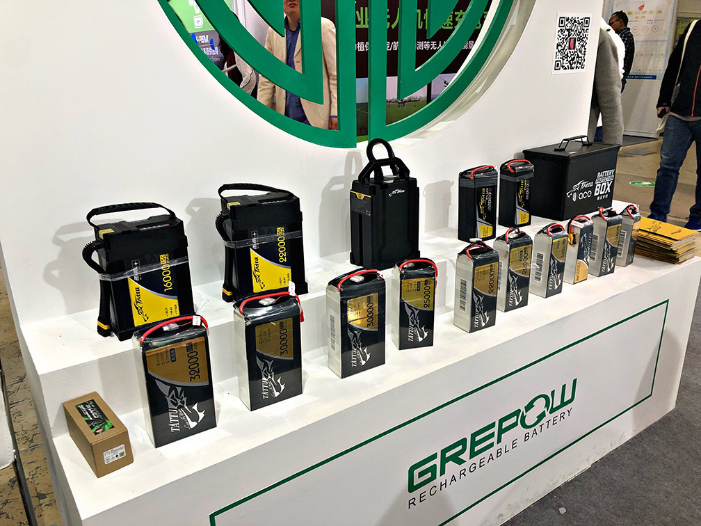 會展電池產(chǎn)品 會展電池產(chǎn)品