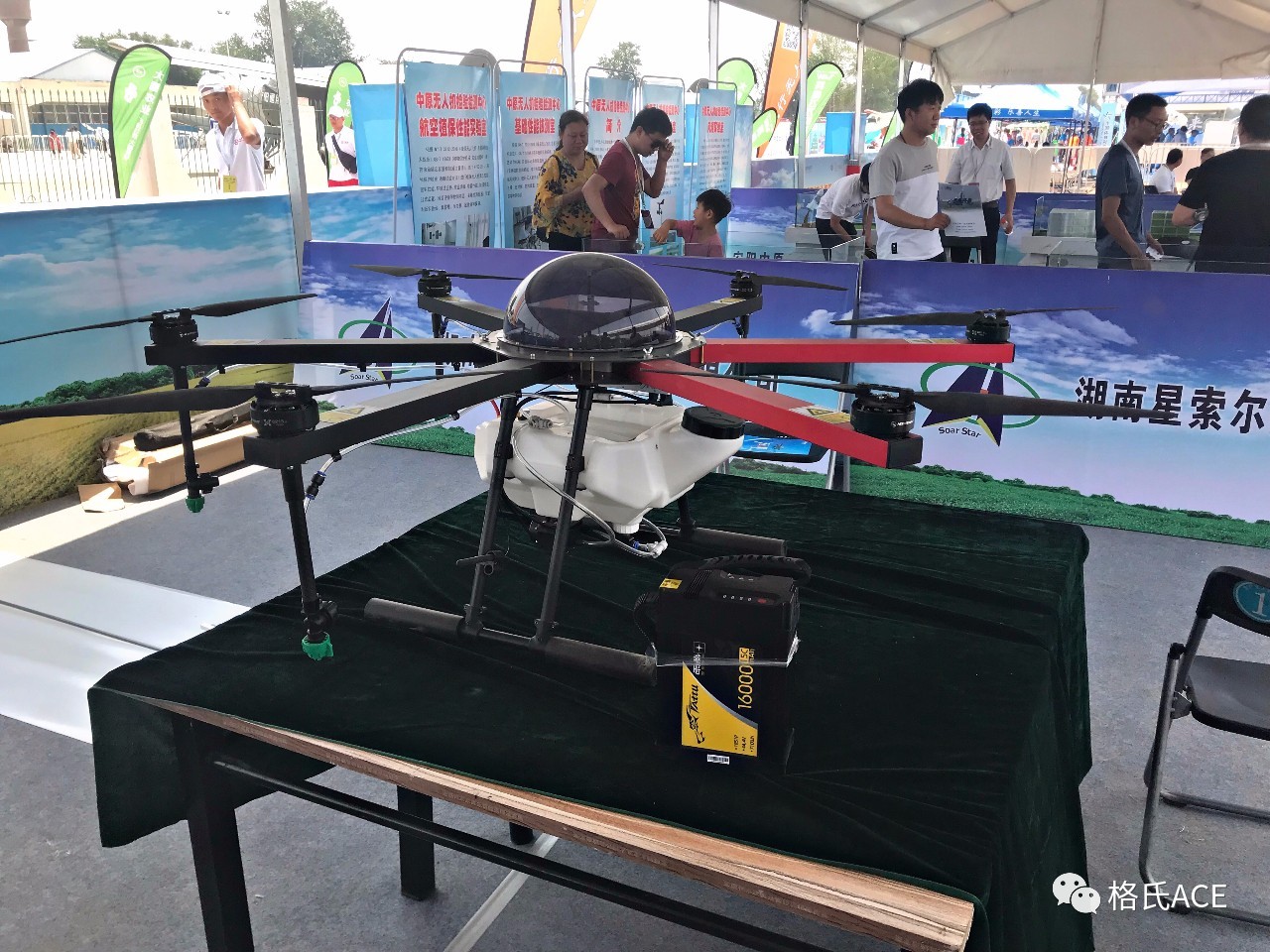 2019安陽無人機(jī)應(yīng)用航展 2019安陽無人機(jī)應(yīng)用航展