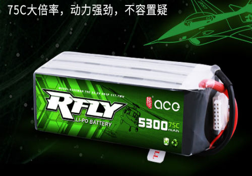 聚合物鋰電池 聚合物鋰電池
