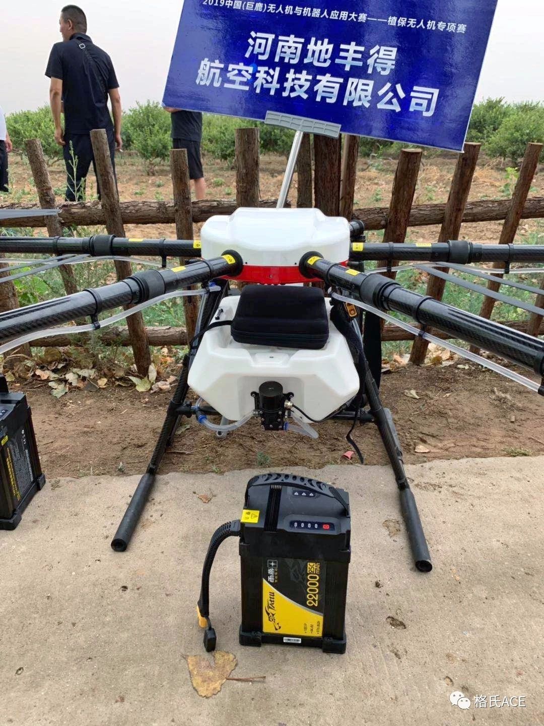 植保無人機(jī)電池 植保無人機(jī)電池