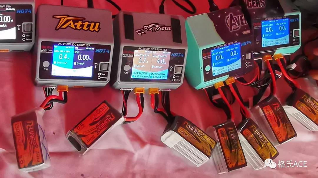 2019世界無人機(jī)錦標(biāo)賽 2019世界無人機(jī)錦標(biāo)賽