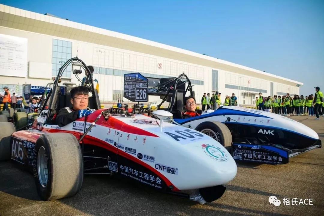 方程式賽車車手 方程式賽車車手