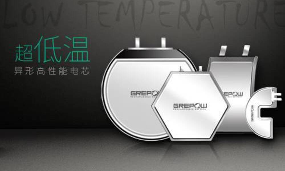 軟包電池 軟包電池