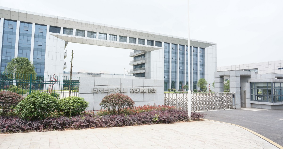 格瑞普湖南工廠 格瑞普湖南工廠