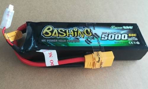 GENSACE BASHING 50C-11.1V-3S1P RC賽車電池(兩邊出線) GENSACE BASHING 50C-11.1V-3S1P RC賽車電池(兩邊出線)