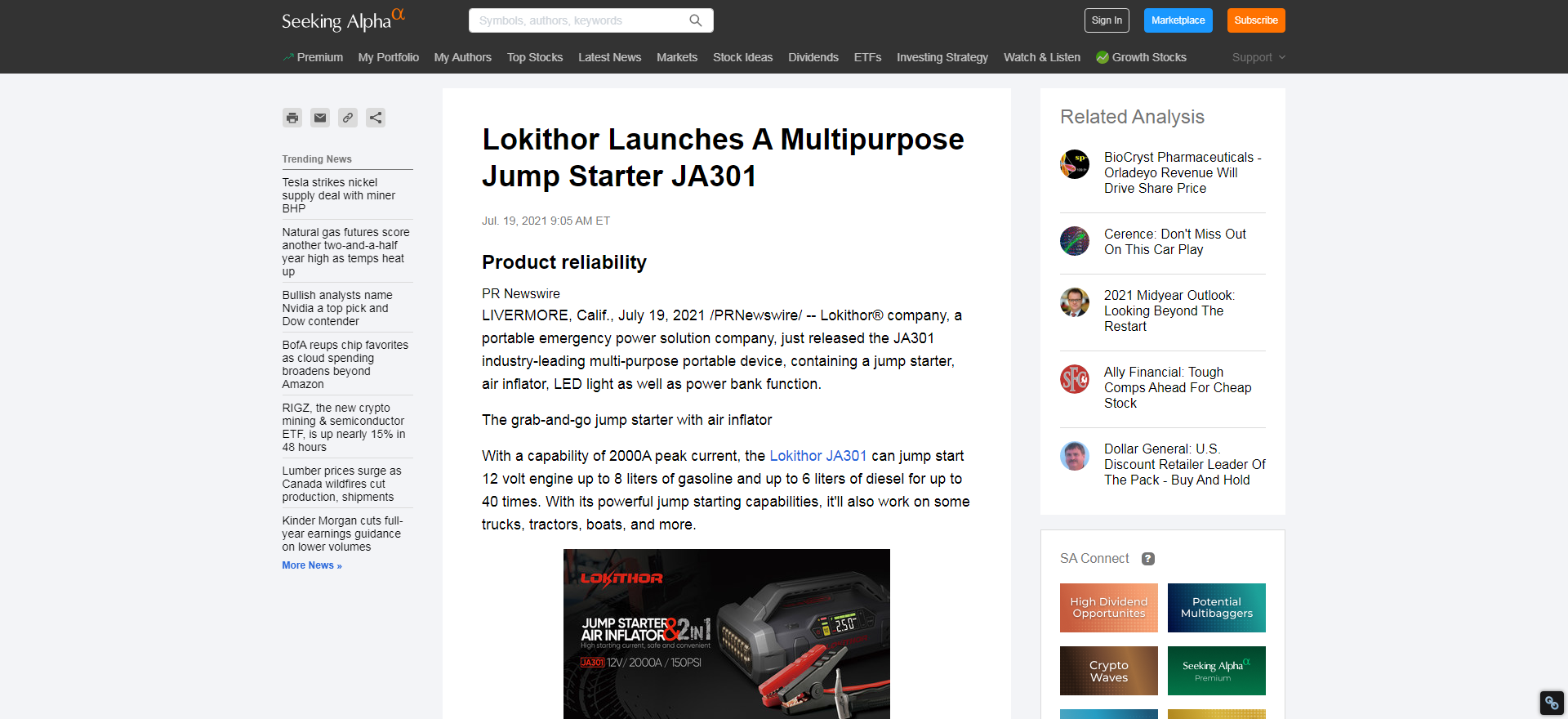 Lokithor推出多功能啟動(dòng)電源JA301 報(bào)道來(lái)源 seekingalpha Lokithor推出多功能啟動(dòng)電源JA301 報(bào)道來(lái)源 seekingalpha