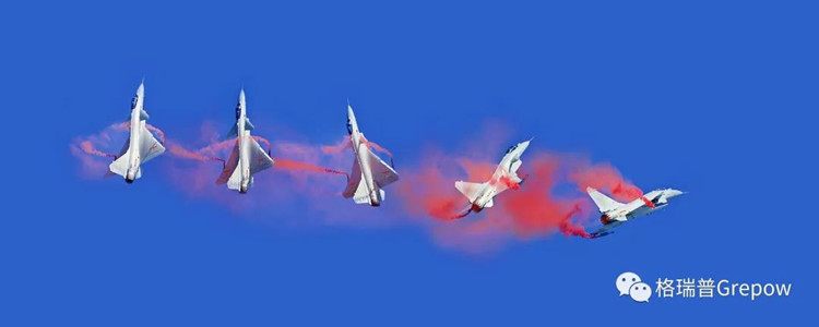 中國國際航空航天博覽會(huì) 中國國際航空航天博覽會(huì)