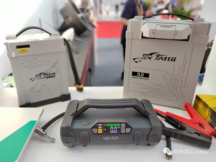 Tattu無(wú)人機(jī)電池 Tattu無(wú)人機(jī)電池