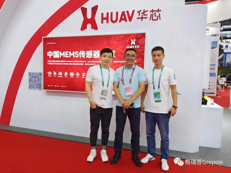 格瑞普公司參展合影 格瑞普公司參展合影
