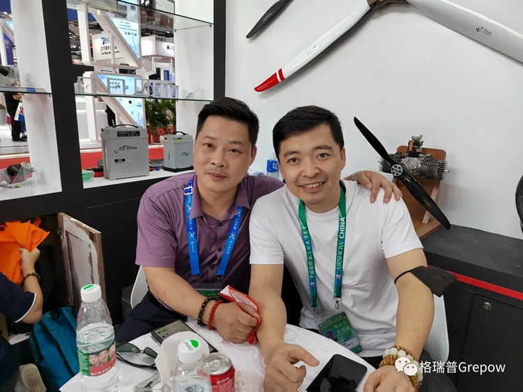 格瑞普公司參展合影 格瑞普公司參展合影