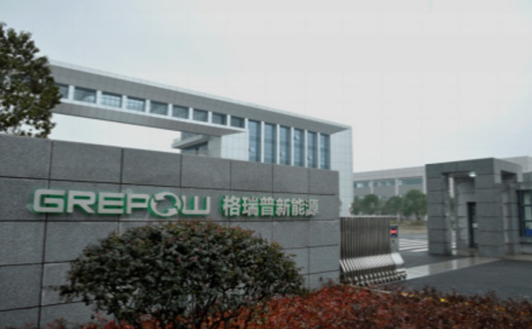 格瑞普公司 格瑞普公司