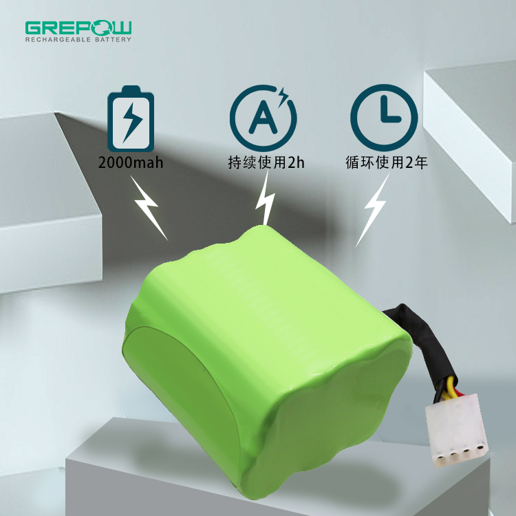 掃地機器人電池 掃地機器人電池