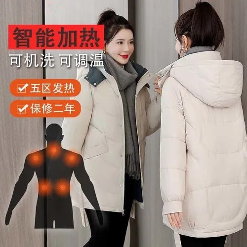 智能發(fā)熱服 智能發(fā)熱服