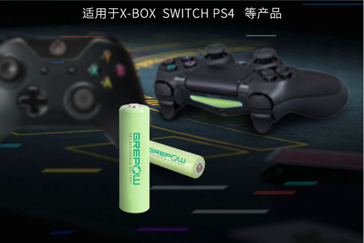 游戲手柄電池 游戲手柄電池