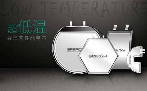 低溫鋰聚合物電池 低溫鋰聚合物電池