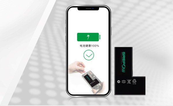 蘋(píng)果手機(jī)L型鋰電池 蘋(píng)果手機(jī)L型鋰電池