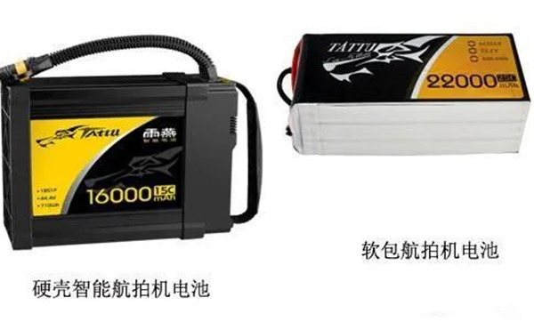 無人機(jī)電池 無人機(jī)電池