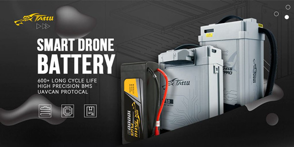 Tattu無人機智能電池 Tattu無人機智能電池