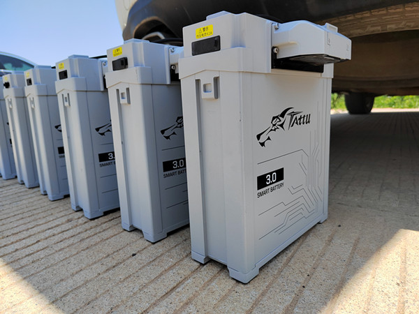 無人機電池 無人機電池
