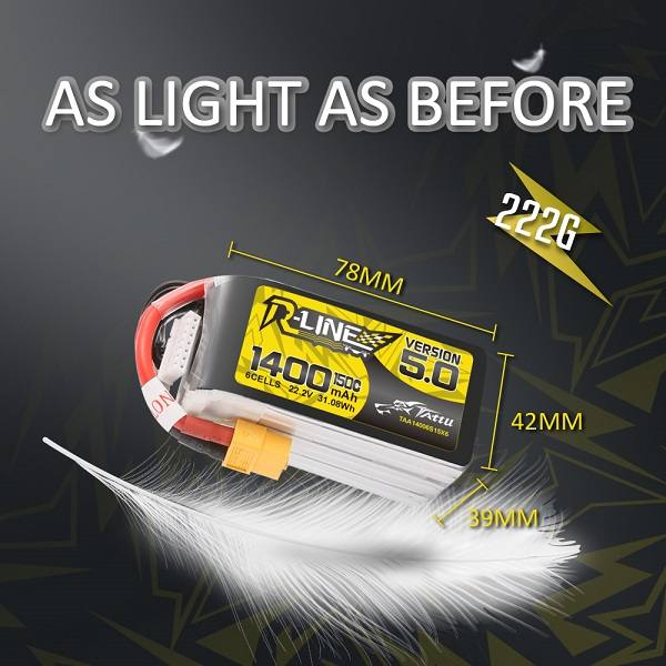 Rline V5 重量 Rline V5 重量