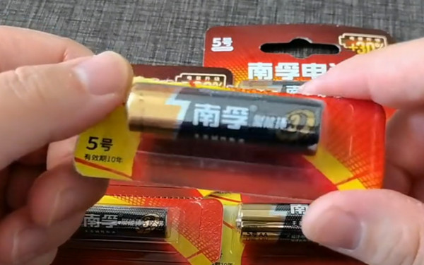 南孚電池 南孚電池