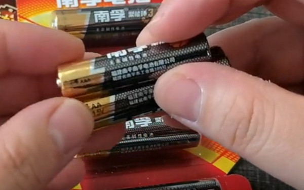 南孚電池 南孚電池