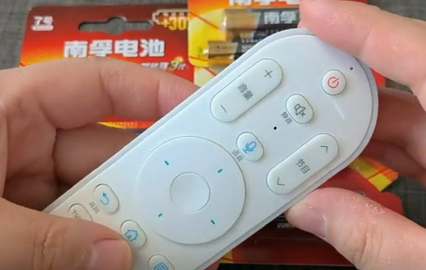 南孚電池 南孚電池