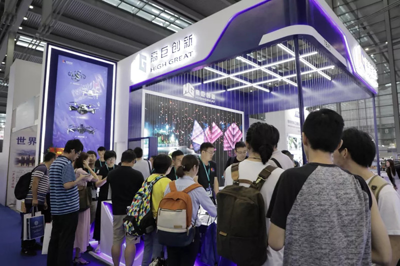 高巨創(chuàng)新展位 高巨創(chuàng)新展位