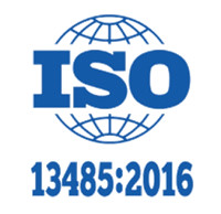 ISO 13485認(rèn)證 ISO 13485認(rèn)證