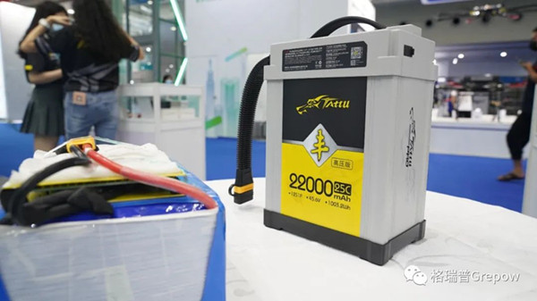 Tattu 無人機(jī)電池 Tattu 無人機(jī)電池