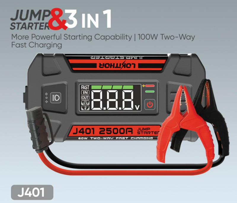 J401應(yīng)急啟動電源 J401應(yīng)急啟動電源