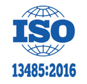 格瑞普ISO 13485認證 格瑞普ISO 13485認證