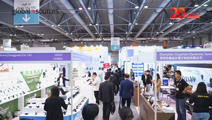 中國香港環(huán)球資源移動電子展覽會 中國香港環(huán)球資源移動電子展覽會