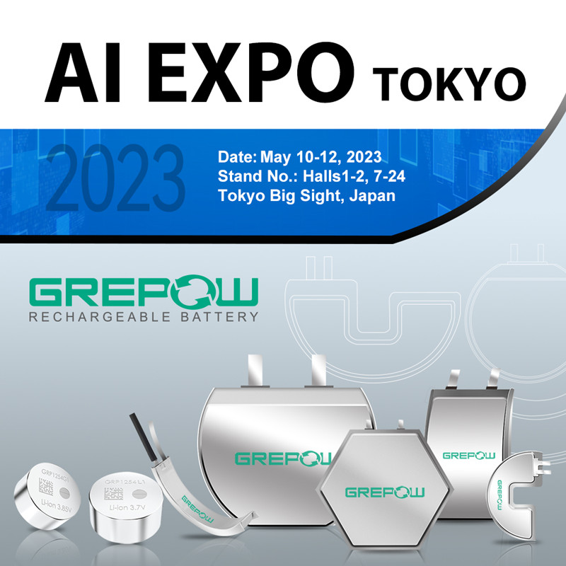 2023日本東京人工智能展會(huì) 2023日本東京人工智能展會(huì)