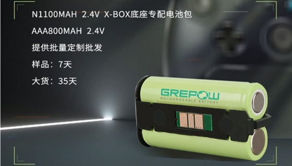 xbox手柄電池 xbox手柄電池