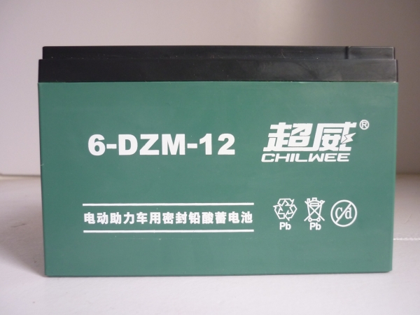 超威電池 超威電池
