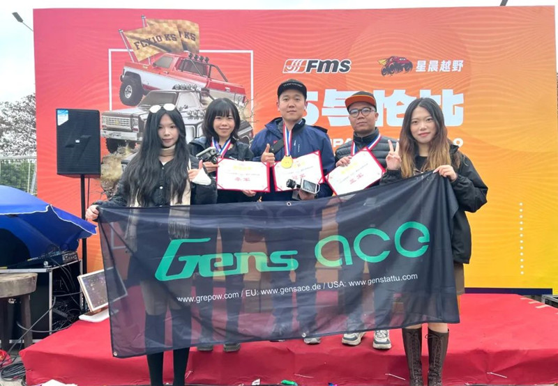 gens Ace gens Ace
