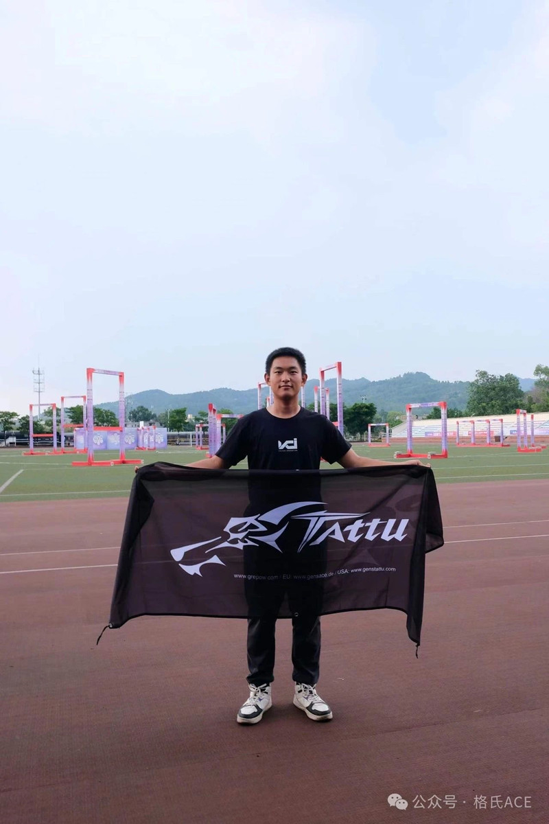 2024全國無人機錦標賽圓滿落幕，恭喜Tattu飛手成功晉級FAI世錦賽20_副本.jpg