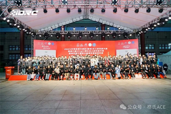 合影 合影