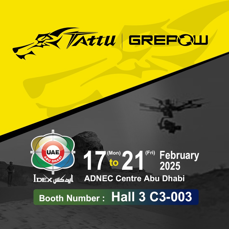 IDEX 2025 IDEX 2025