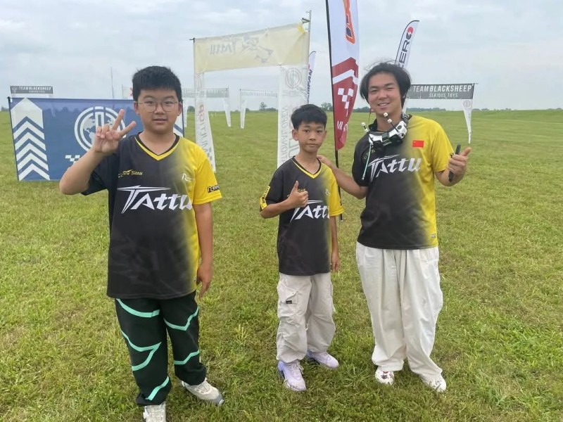 飛手 飛手