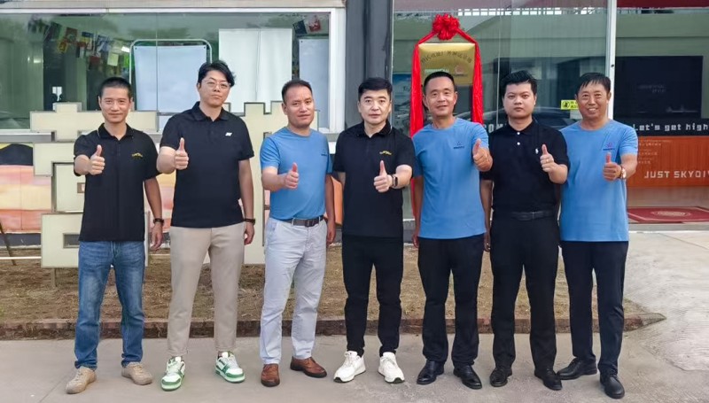 大合影 大合影