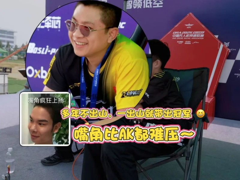 Matt Jiao Matt Jiao