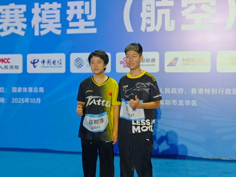 小白、果果，