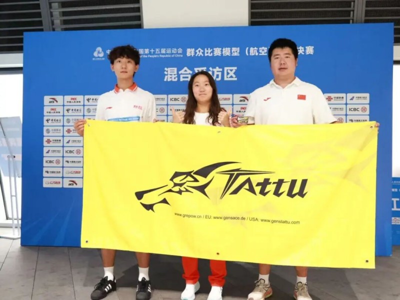 王學(xué)斌、王欣欣、盧治錦